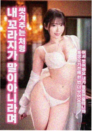 航海王在线观看 罗宾 角色图鉴